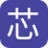 芯驰半导体